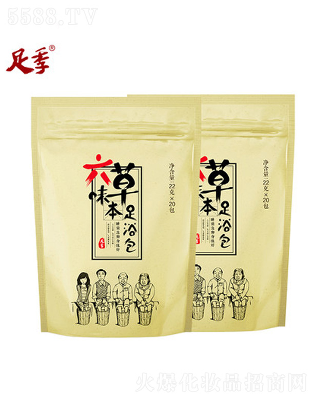 �㼾���~�t�����_ˎ��