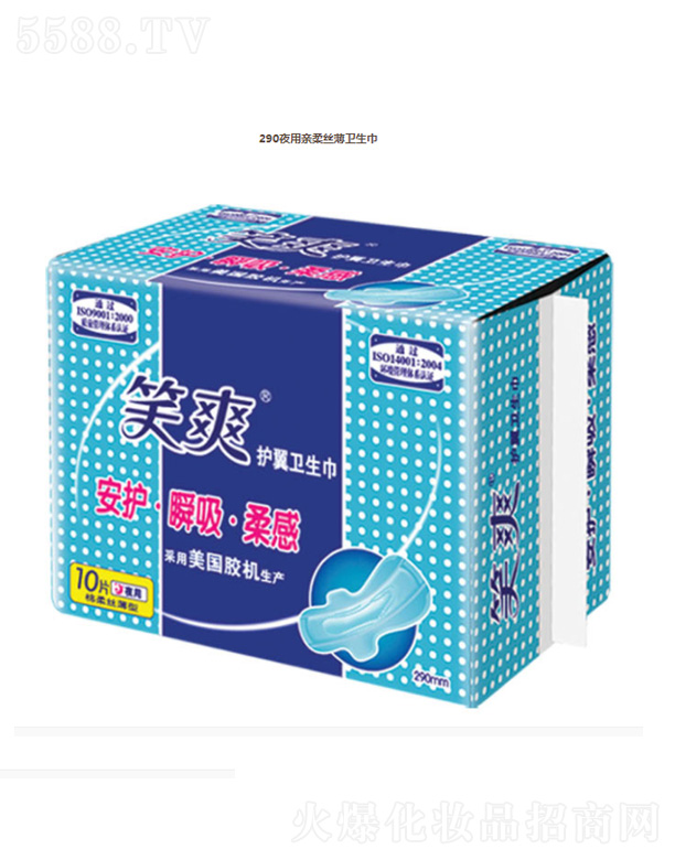 ���K��Ц���F(tu��n)���޹�˾��290ҹ���H��z���l(w��i)����