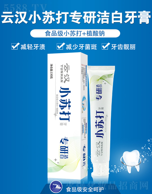 �ƝhС�K���Н������� 130g