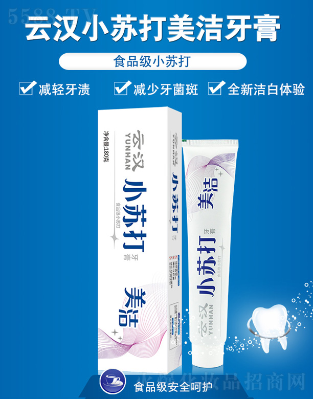 �ƝhС�K���������� 180g