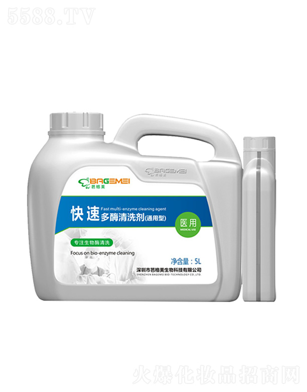 ���ٶ�ø��ϴ����ͨ���ͣ�