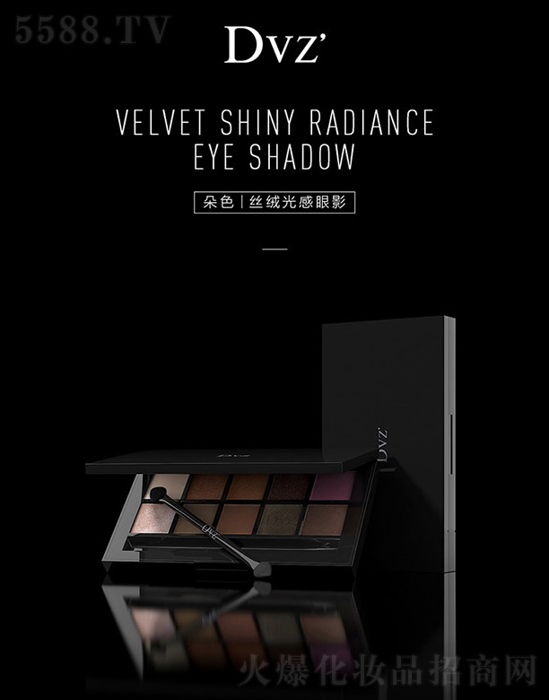 Dvz�z�q�����Ӱ��ʮɫ�� 1.7g��10