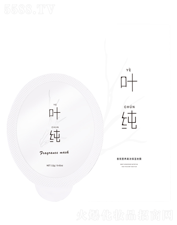 �~����ՠI(y��ng)�B(y��ng)�ߝⱣ��l(f��)Ĥ