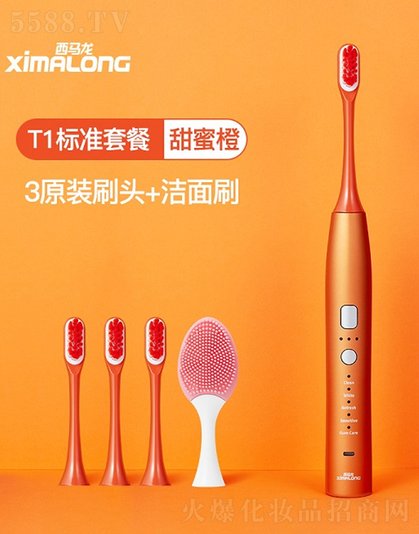 ���������R���Ƽ����޹�˾��T1��Ʒ�����L-�S