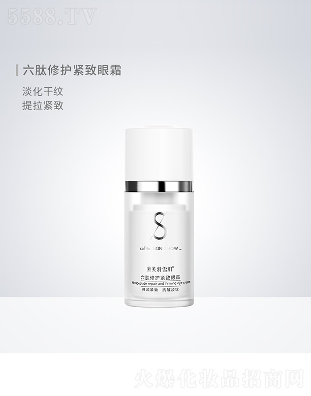 �������o(h��)�o����˪