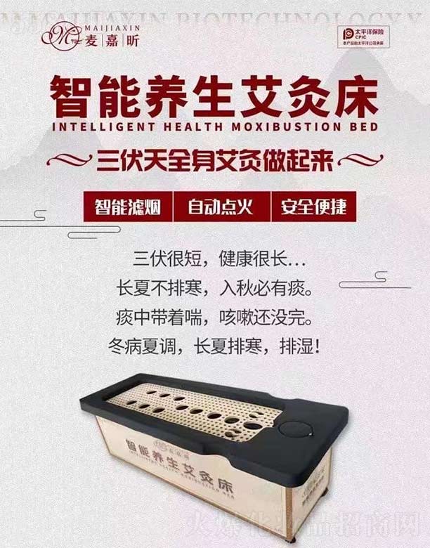 ����������B(y��ng)�����Ĵ�