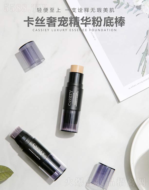 ���z�݌����A�۵װ�