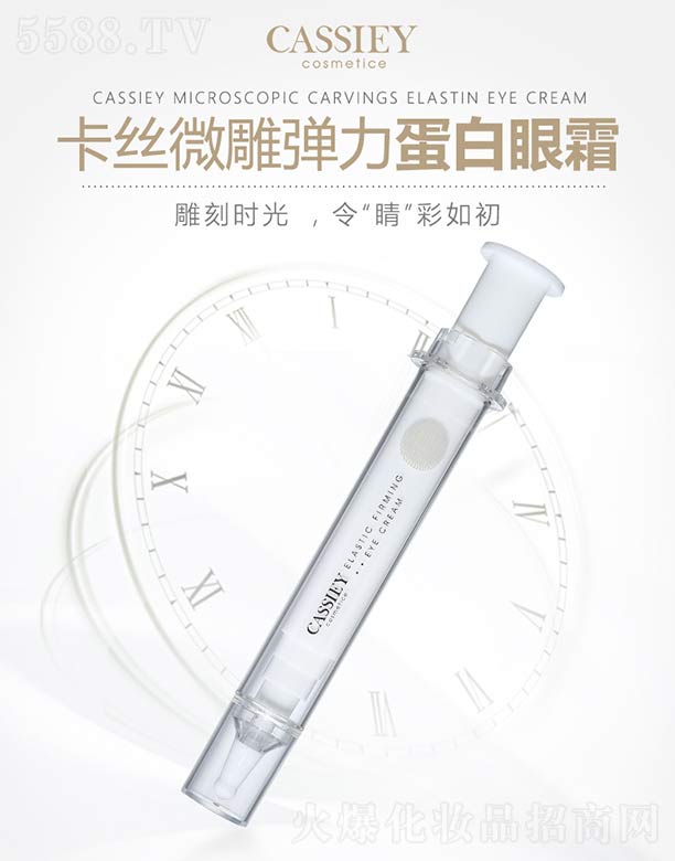 ���z΢����������˪