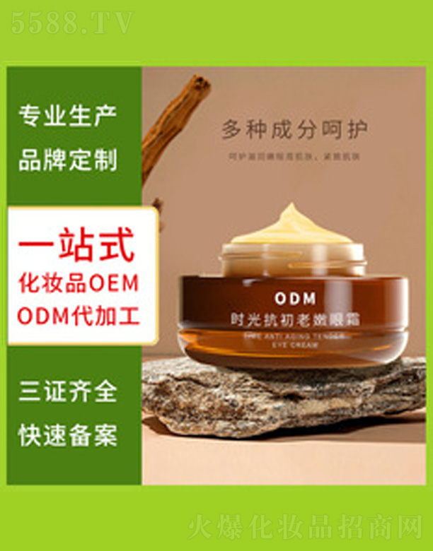 �r�⼡����˪