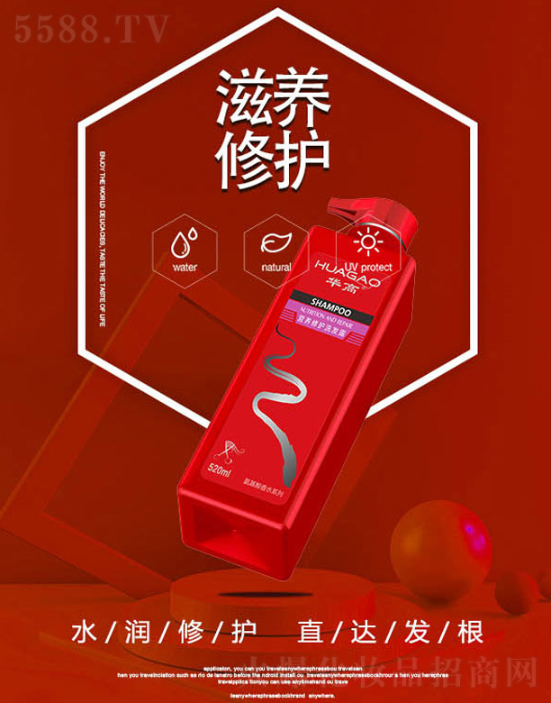 �A�ߠI�B(y��ng)���oϴ�l(f��)¶ 520ml