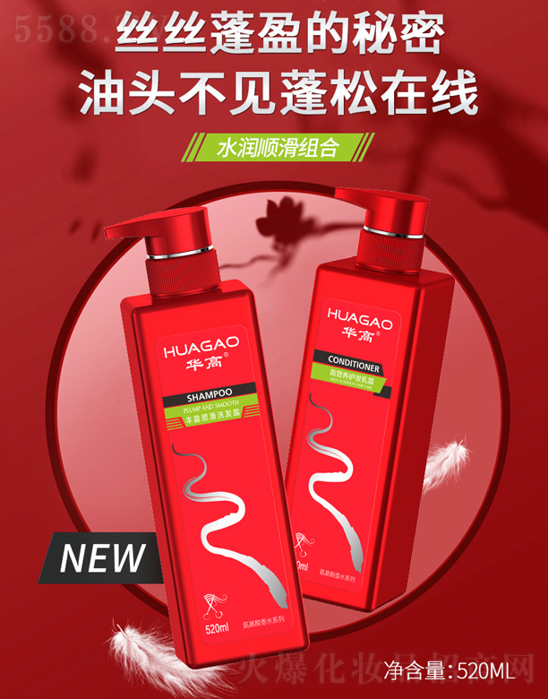 �A��ϴ�l(f��)ˮϴ�l(f��)¶�o�l(f��)���o�l(f��)˪�Sӯ혻��ߠI�B(y��ng)��ͥ�M�����b