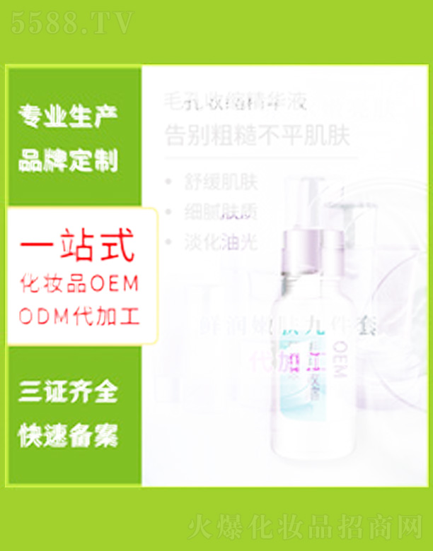 �r���o(h��)�wƷ�M�����b