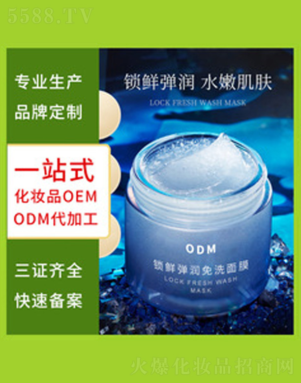 ��o�²�����˯����Ĥ