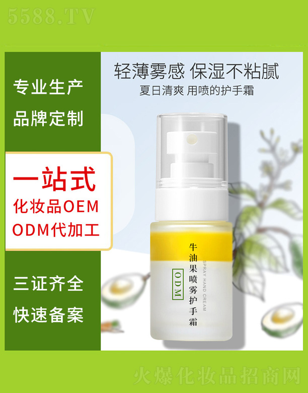 �ֲ����r���A���F