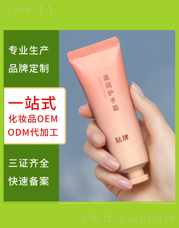 ���B(y��ng)�o��˪