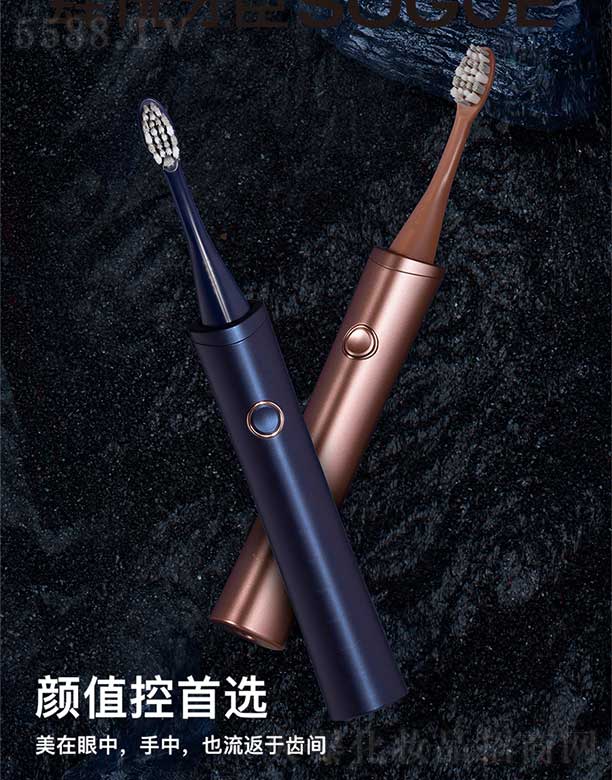 �������s���ܿƼ����޹�˾������SOGUE ��늄���ˢP3X