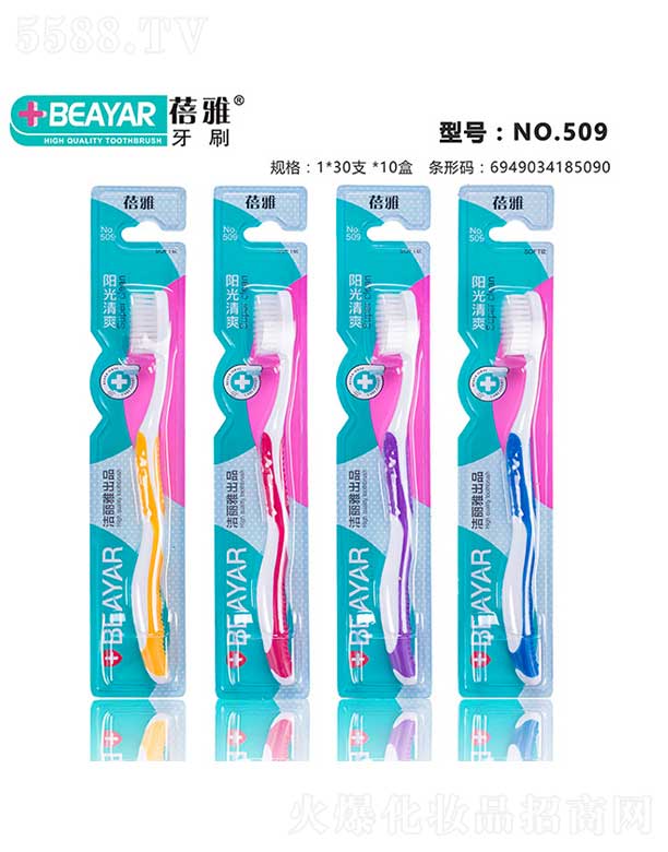 ���^�Н����ſ�ǻ�������޹�˾��������ˢNO.509