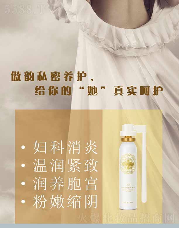 ����־��o(h��)��Һ 30ml