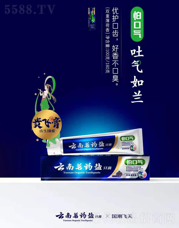 ������ˎ�}���ࣨ�p�ر����㣩