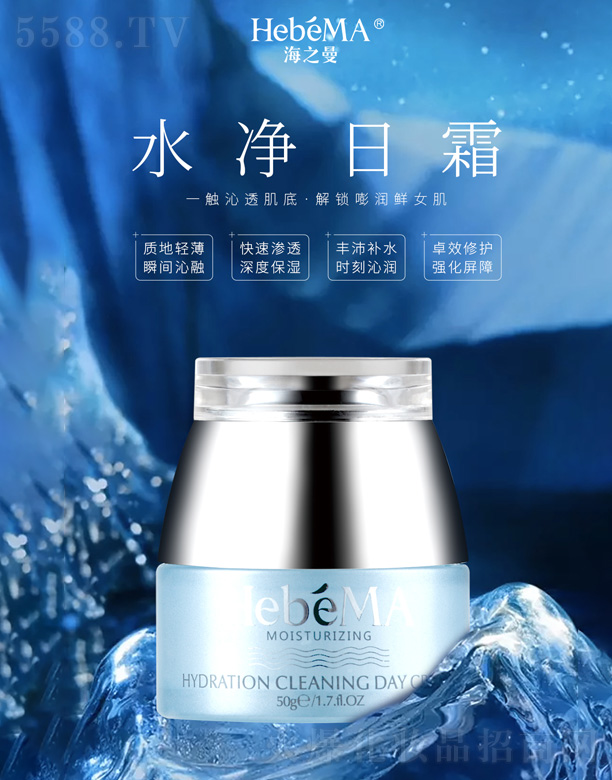 �Ϻ����t����Ƽ����޹�˾����֮����ˮ����˪