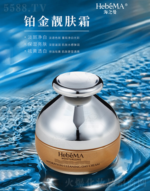 ��֮���K���n�w˪