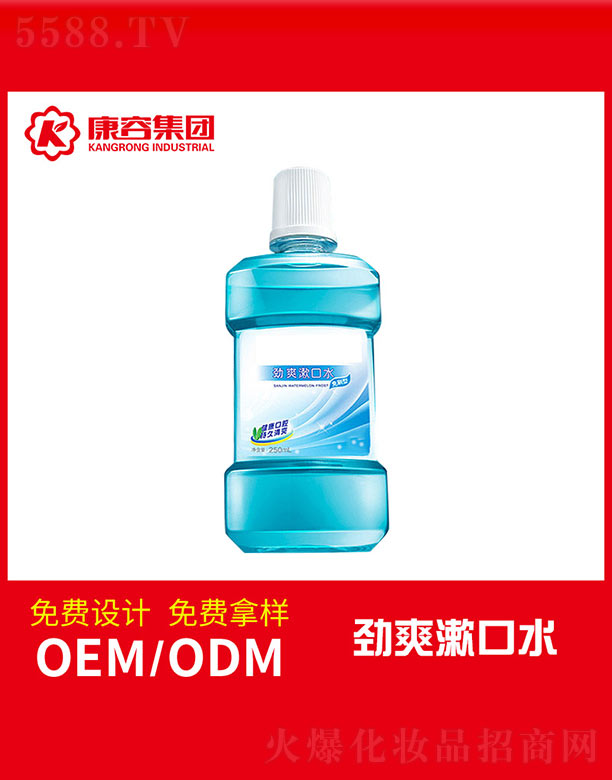 �V�|���݌�(sh��)�I(y��)���޹�˾����ˬ����ˮ