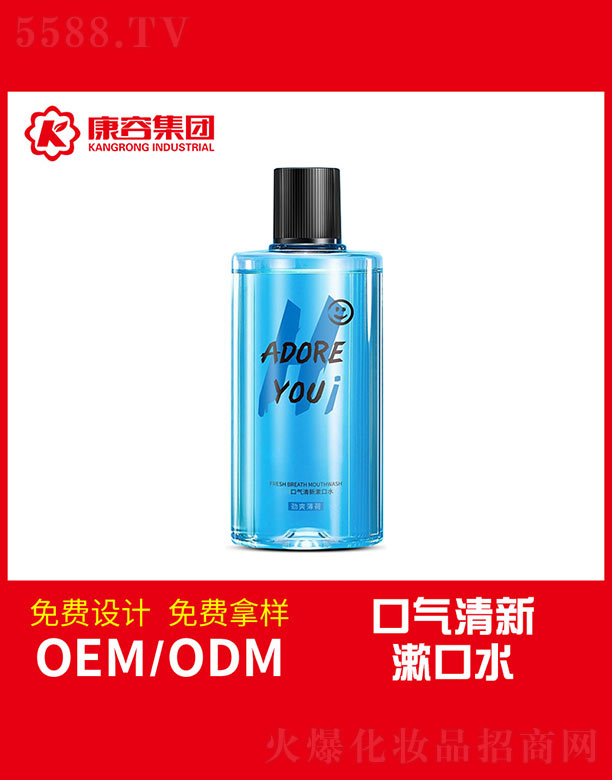 �V�|���݌�(sh��)�I(y��)���޹�˾���ښ���������ˮ