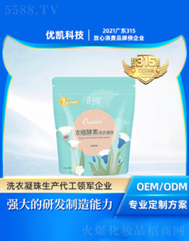 ��(y��u)�P������¶ϴ������