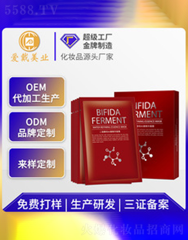 �o(h��)�w�a(b��)ˮ��Ĥ