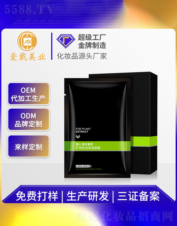 ��ʿ�ڲ���Ĥ