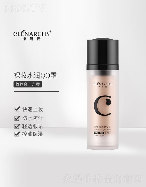 ��������yˮ��(r��n)QQ˪