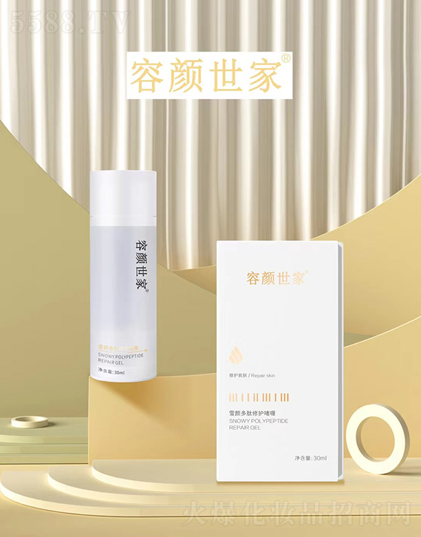 �������ѩ������o(h��)���  30ml