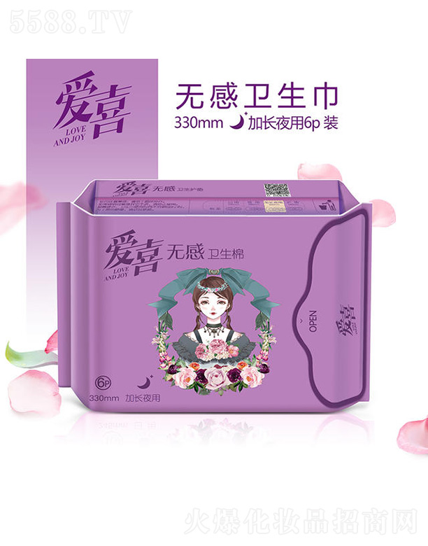 ��ϲ�o���l(w��i)�������Lҹ�� 330mm