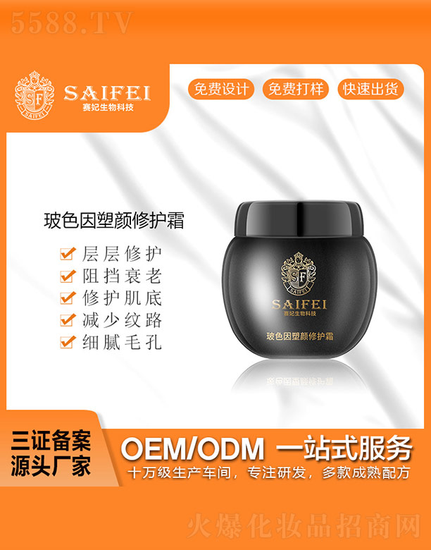 ِ����ɫ��������o(h��)˪