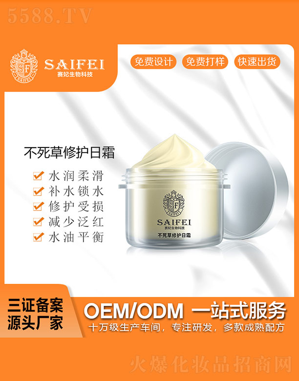 ِ�����ﲻ�������o��˪