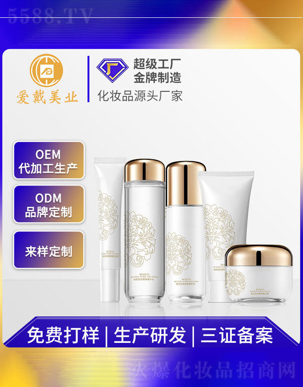 ҕ�S���o�w�׺�oem