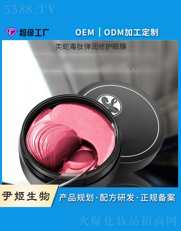 ��߶��ď���(r��n)���o(h��)��Ĥ