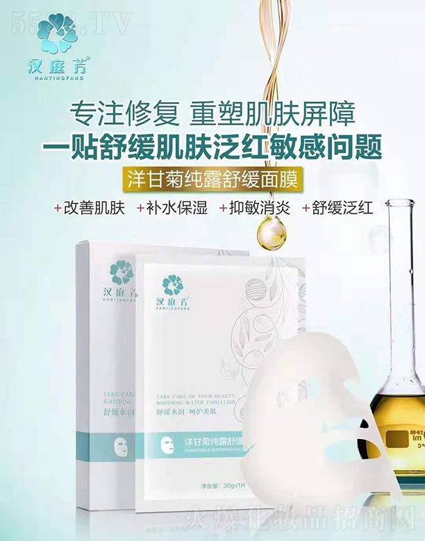 �hͥ����ʾռ�¶�澏��Ĥ