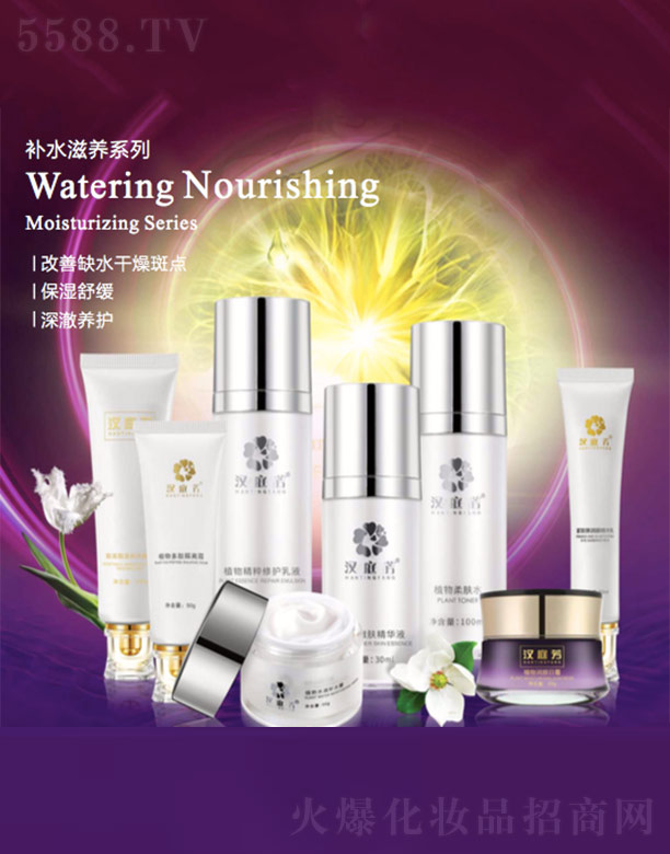 �hͥ���a(b��)ˮ���B(y��ng)ϵ��