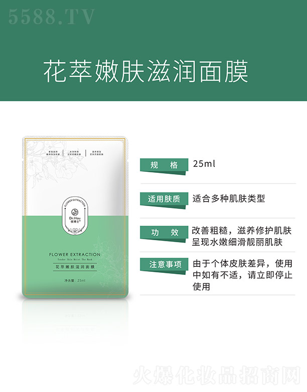 �������w�̝�(r��n)��Ĥ