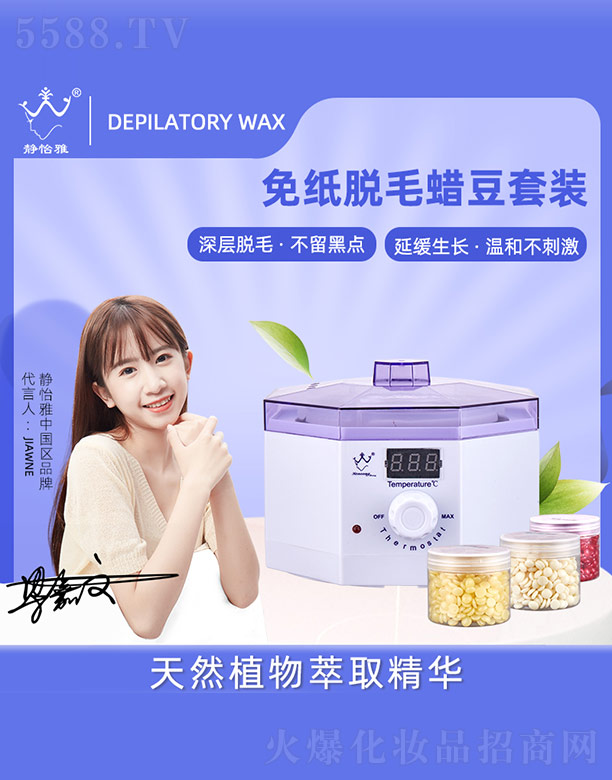 �o�����⼈ÓëϞ�����b