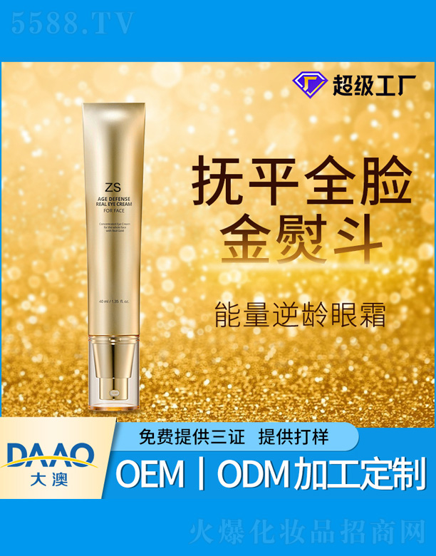 ����������˪