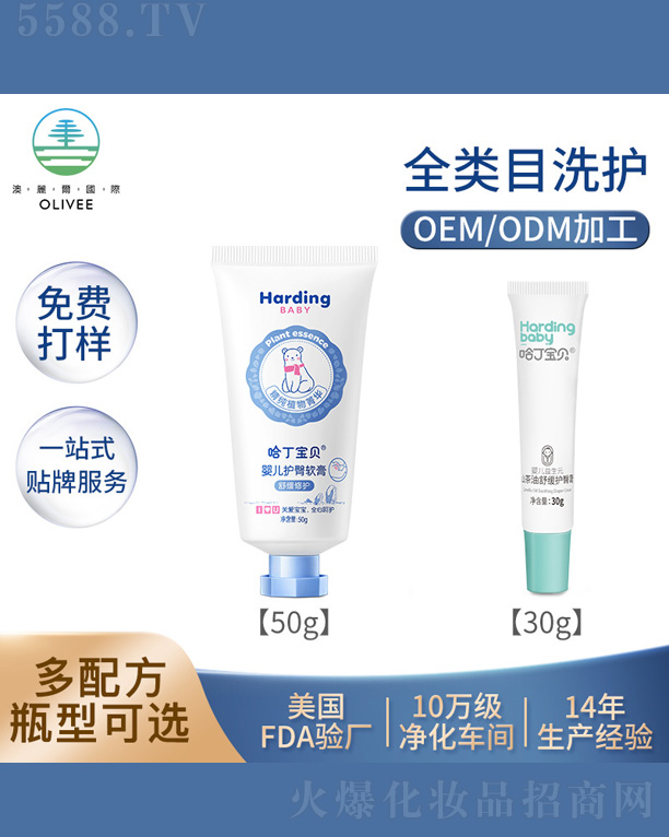 ������ؐ�냺�o(h��)��ܛ��