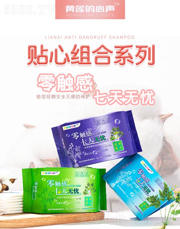 �Sɏ��������|����o�n�N�ĽM��ϵ��