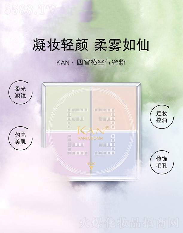 KAN�Čm��՚��۷�