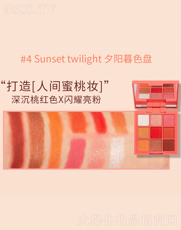 ��ɫ�_����Ӱ-Ϧ�ĺɫ