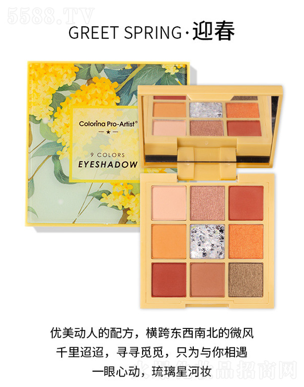 ��������Ľ˹��Ӱ-ӭ��