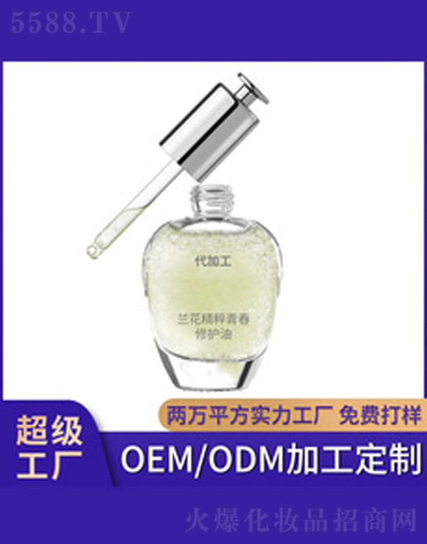 �m�����⾫�A¶