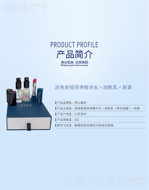 ��ɽ�����ˬ�澏�ļ����Aˮ+���w��(���L��¶)+����