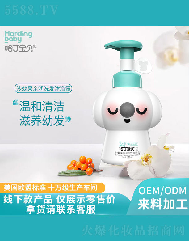 ɳ�����H��(r��n)ϴ�l(f��)��ԡ¶